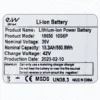 36V153A_G30_6-600x600 36V 15,3Ah Akku für Max G30 Scooter